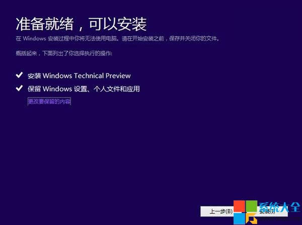 Win10b̳,ϵy(tng)֮,Win10ϵy(tng)