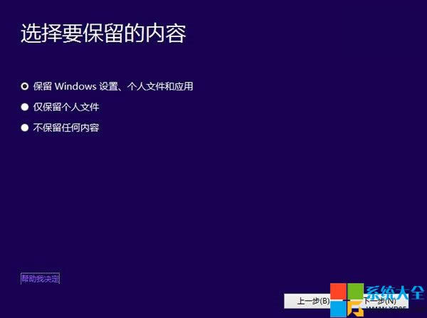 Win10b̳,ϵy(tng)֮,Win10ϵy(tng)