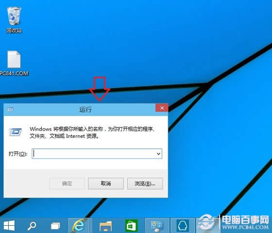 Win10\ô_ 