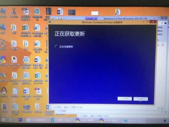 IXϵy(tng)ôwin10 Iwin10Qk
