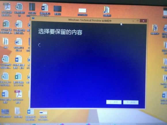 IXϵy(tng)ôwin10 Iwin10Qk