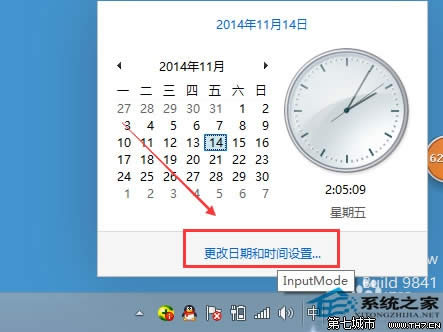  Win10ϵy(tng)ԄͬW(wng)jrgķ
