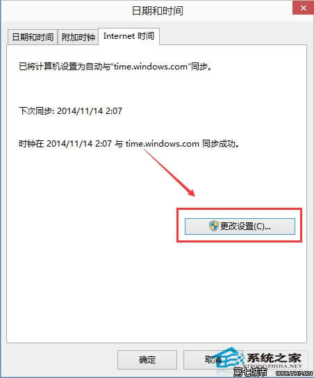  Win10ϵy(tng)ԄͬW(wng)jrgķ
