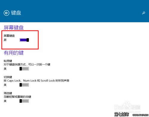 win10ϵy(tng)ĻIPδ_ôʹã
