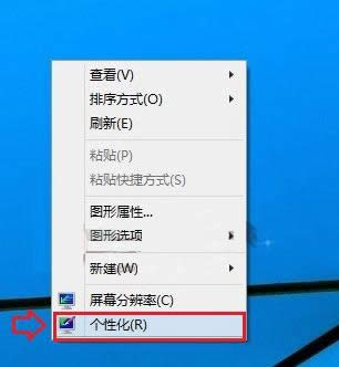Win10Ļô{(dio) (lin)