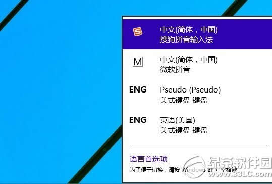 Win10ϵy(tng)A[ʲôԣ (lin)