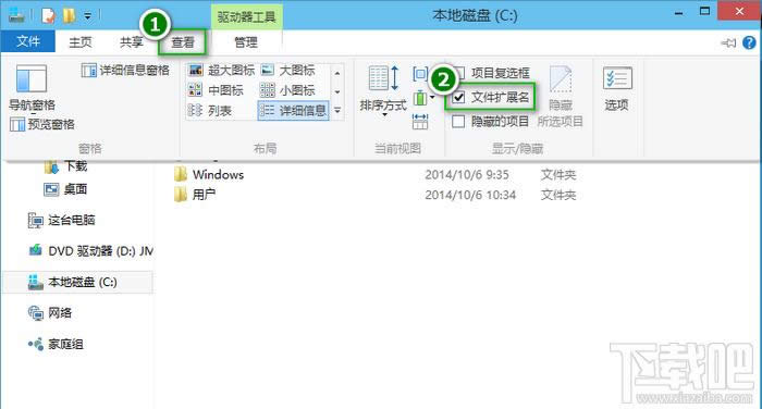 Win10ļYU(ku)չô (lin)