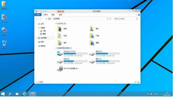 Win10ϵy(tng)ʹu(png)y Win10ϵy(tng)win7/8ϵy(tng)u(png) ϵy(tng)֮