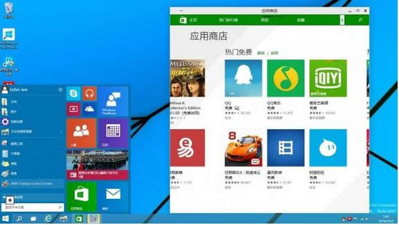 Win10ϵy(tng)ʹu(png)y Win10ϵy(tng)win7/8ϵy(tng)u(png) ϵy(tng)֮