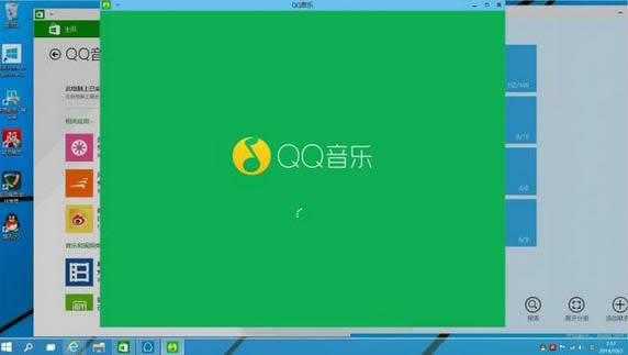 Win10ϵy(tng)ʹu(png)y Win10ϵy(tng)win7/8ϵy(tng)u(png) ϵy(tng)֮