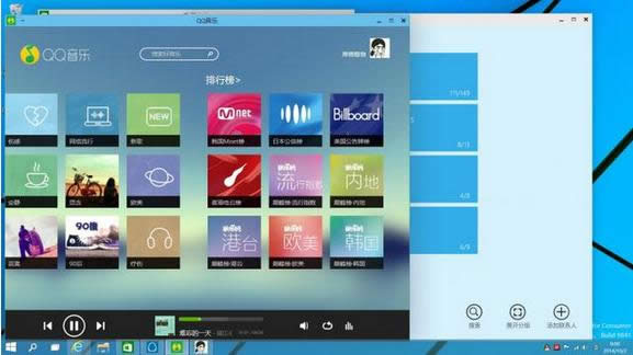 Win10ϵy(tng)ʹu(png)y Win10ϵy(tng)win7/8ϵy(tng)u(png) ϵy(tng)֮