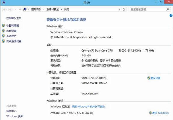 Win10ϵy(tng)ʹu(png)y Win10ϵy(tng)win7/8ϵy(tng)u(png) ϵy(tng)֮