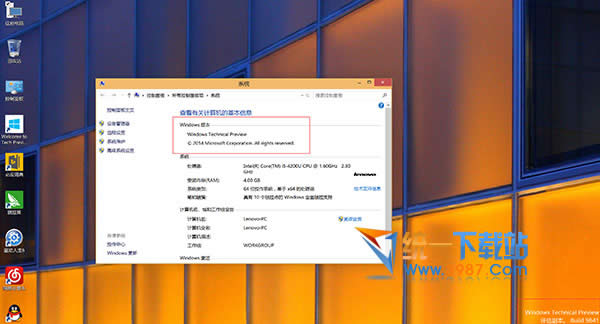 bWindows10ļҏ 