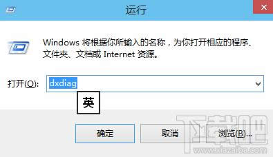 win10ô鿴X 