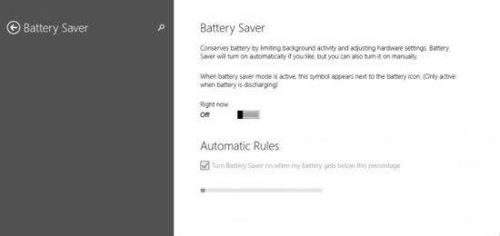 Win10 9860Battery Saverģʽôӣ 