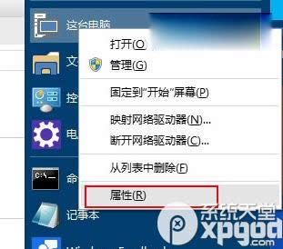 win10A(y)[9860ڄ(dng)(hu)ôP(gun)] (lin)
