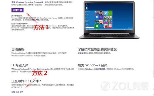 Win10ͨO(sh)䣿 (lin)