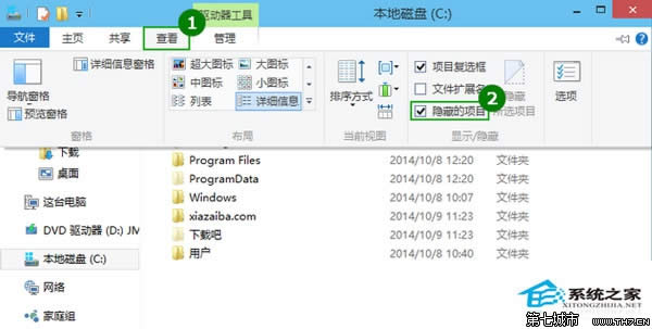 Win10ϵyβ鿴[ļĬJǲֱӲ鿴 
