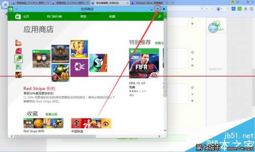 win10 Store̵ГQȫB(ti)