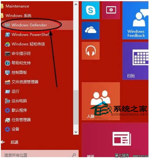  Windows10ϵy(tng)_(ki)(ni)Úܛķ