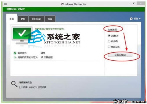  Windows10ϵy(tng)_(ki)(ni)Úܛķ