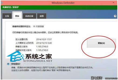  Windows10ϵy(tng)_(ki)(ni)Úܛķ