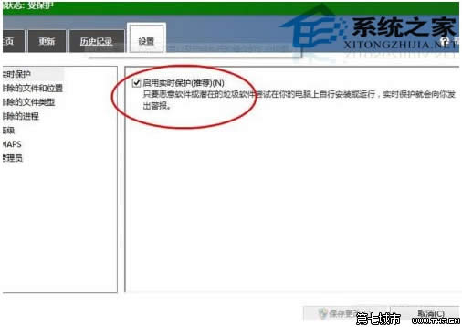  Windows10ϵy(tng)_(ki)(ni)Úܛķ