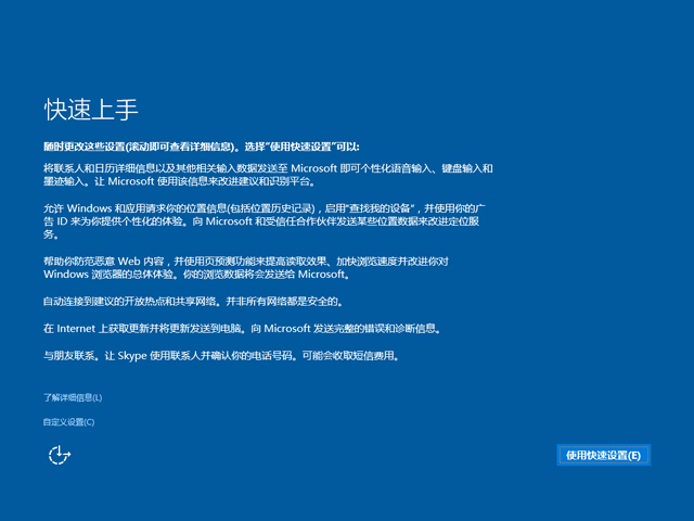 Windows10 TH2ʽٷ64λ/32λ(1511)  ϵy(tng)ISOd