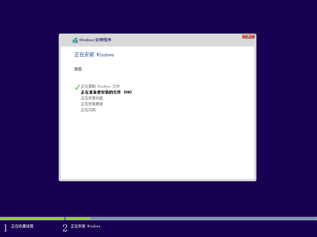 Windows 10A(y)[10565ٷ64λ/32λ