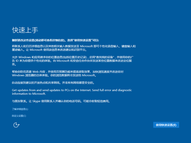 Windows 10A(y)[10565ٷ64λ/32λ