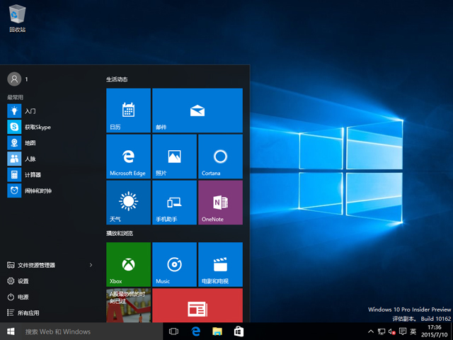 Windows 10A(y)[10162ٷ64λ/32λ