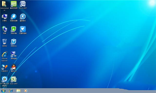 1483078803155086.png windows7中文專業(yè)版