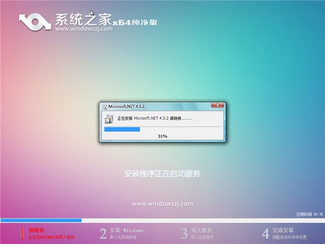 ϵy(tng)֮win7