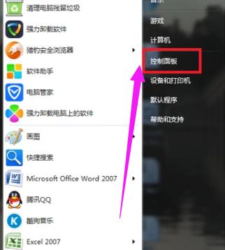 win10 win10