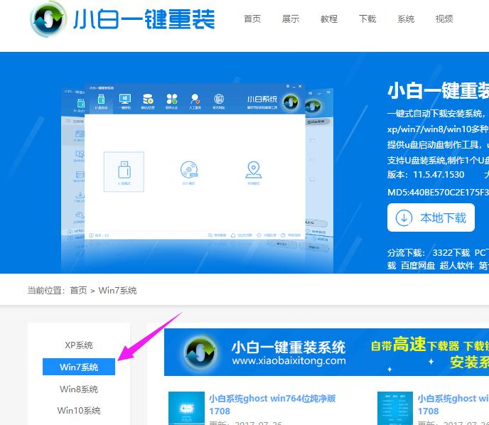 系統(tǒng) 系統(tǒng)