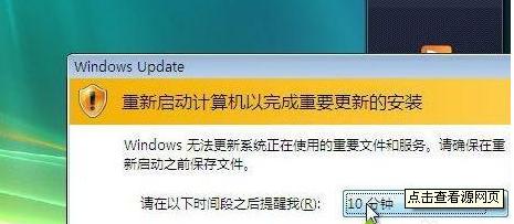 64位系統(tǒng) 64位系統(tǒng)