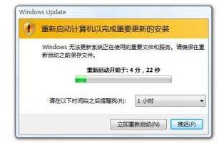 無法安裝 無法安裝