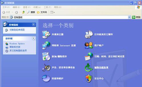 win7 win7