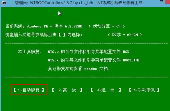ʹuuPޏwin7ϵy(tng)