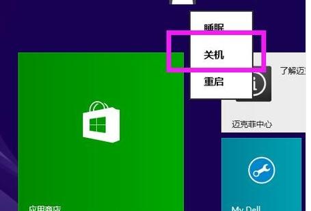 1502767184110165.png 電腦經(jīng)常死機(jī)是什么原因