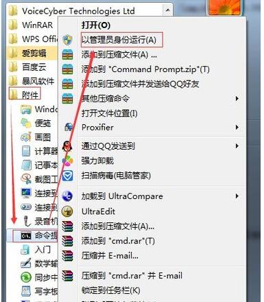 1503056496176473.png 自動(dòng)關(guān)機(jī)