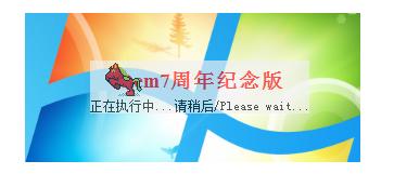 小馬 小馬