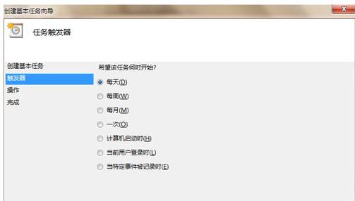 win7 win7