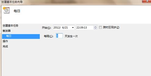 win7 win7