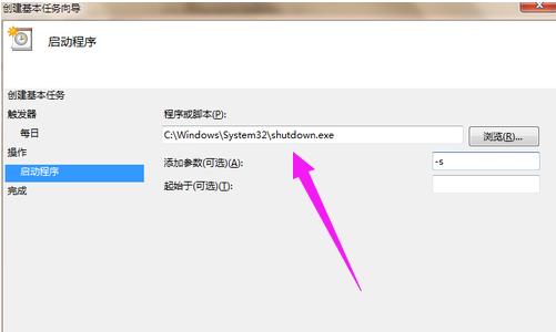 win7 win7