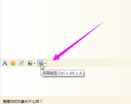 電腦截圖 電腦截圖