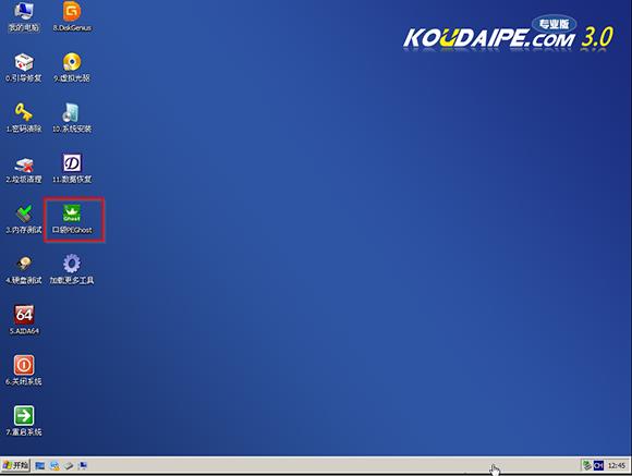 DuP(pn)bwin7ϵy(tng)̳