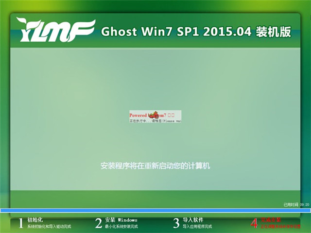 DuP(pn)bwin7ϵy(tng)̳