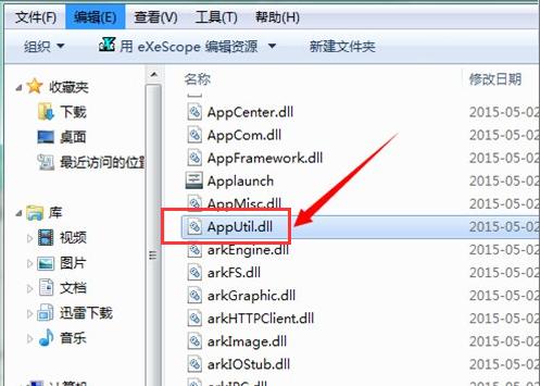 _(ki)DLL