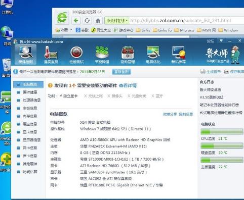 筆記本 筆記本